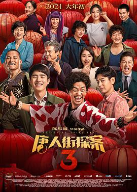 香蕉成人短视频app免费推广