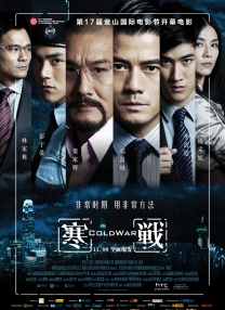 亚洲国产精品一区二区www在线